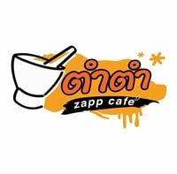 ตำตำ Zapp Cafe logo